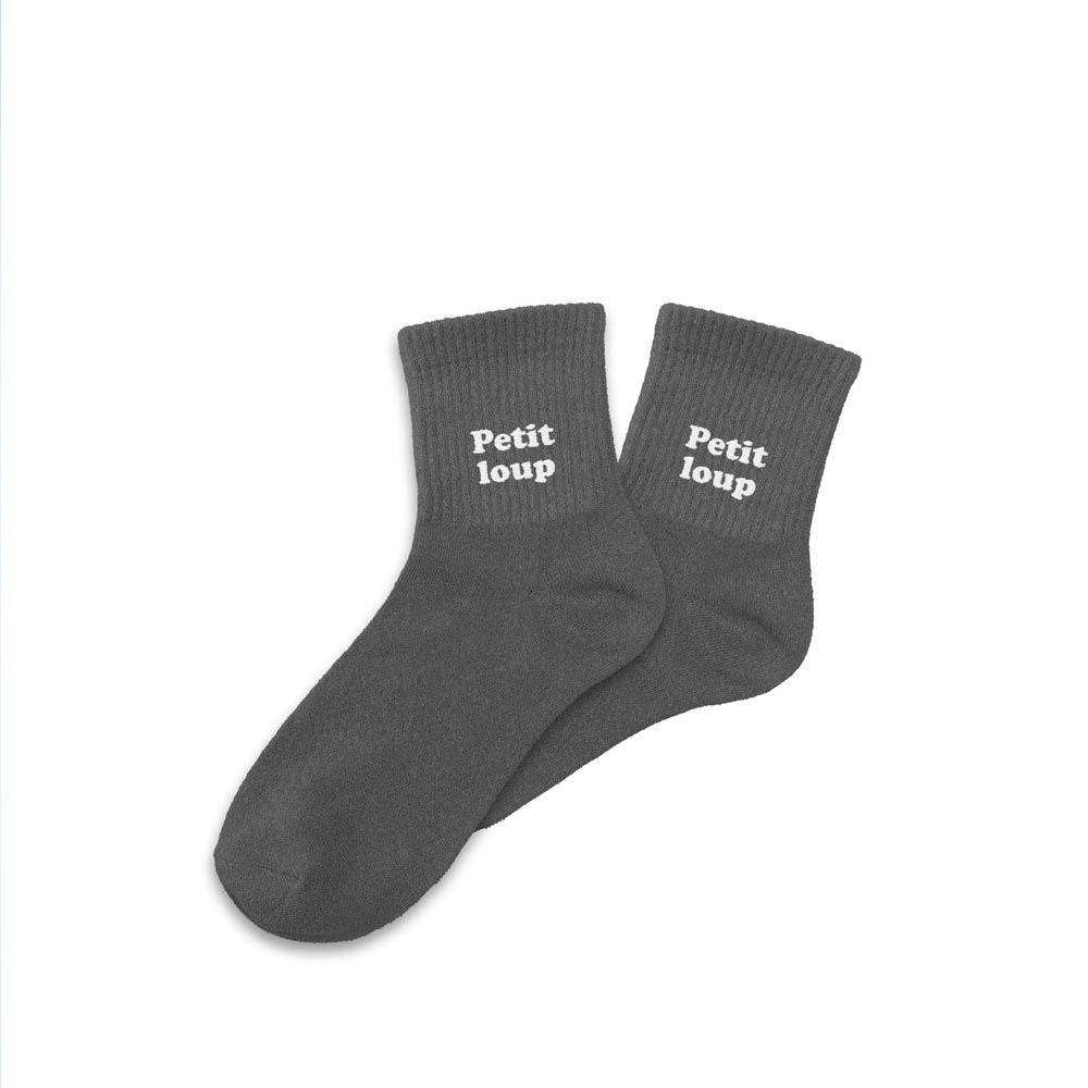 chaussettes garçon petit loup